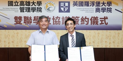 英國羅浮堡大學商學院院長來台簽約 高雄大學管理學院推動1+1與4+1雙聯學位圖片
